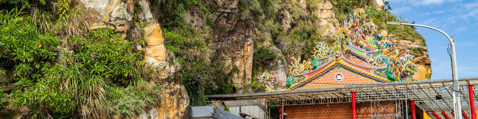 Wanli which includes rugged coastline