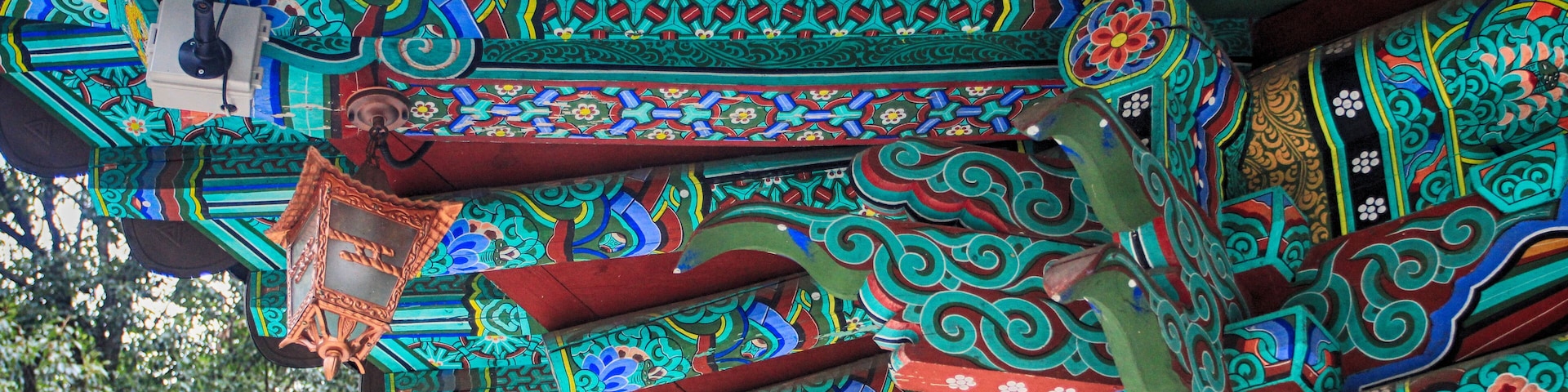 Closeup of the roof of a buddhist templte at Geumosan Provincial Park, Gumi, South Korea