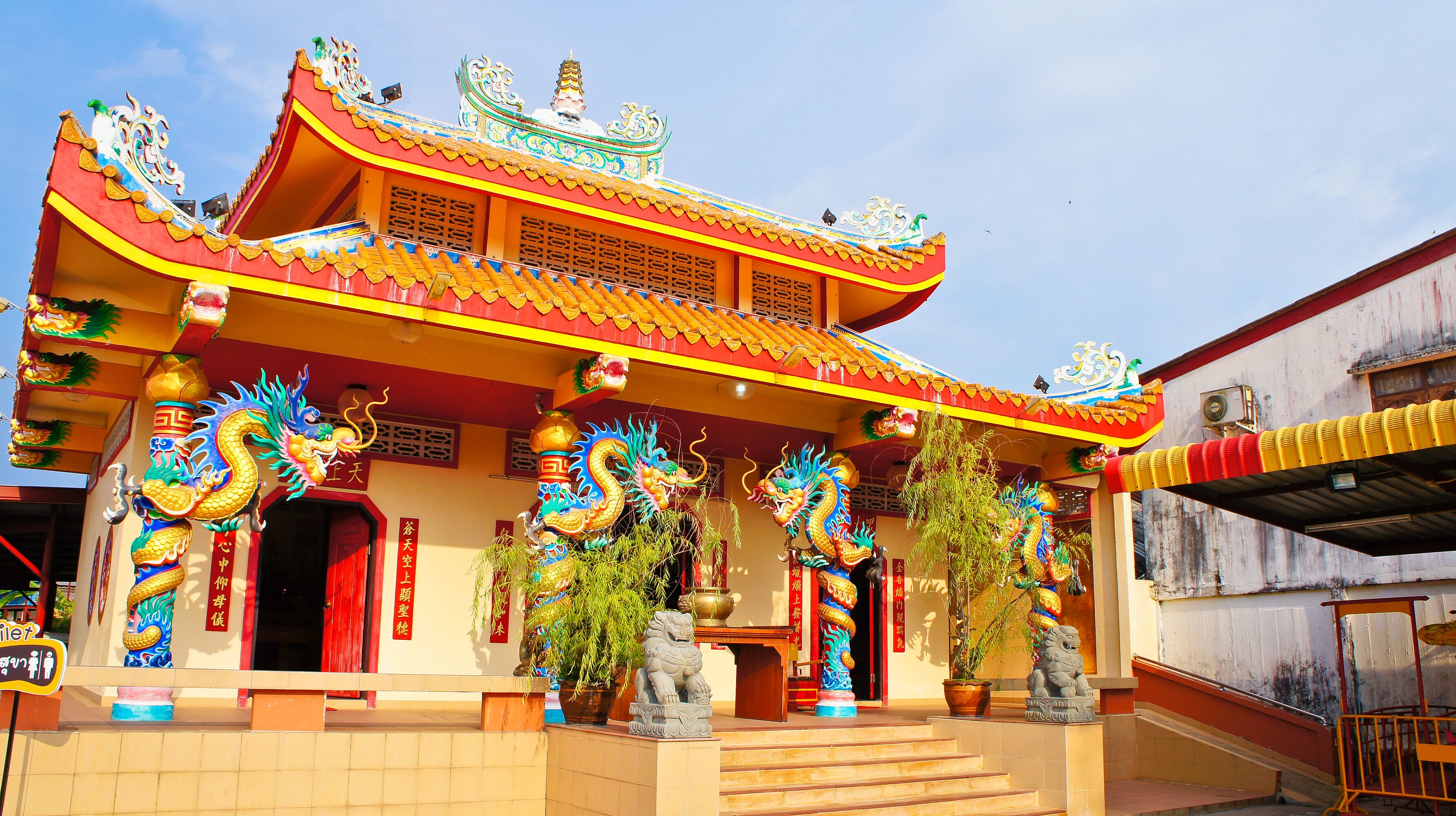 Old Chinese Shrine at Takua Pa Walking Street, Takua Pa Old Town, Phang Nga, Thailand, Shutterstock ID 424060828, SF SSA Case with Manager Approval: Case 07151371, Job: Prepay credit, Client/Licensee: