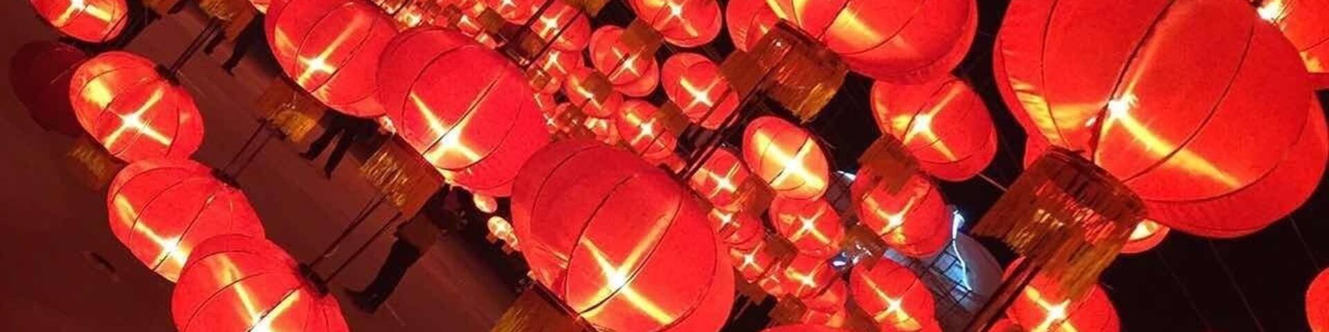 Lantern festival, Yiwu