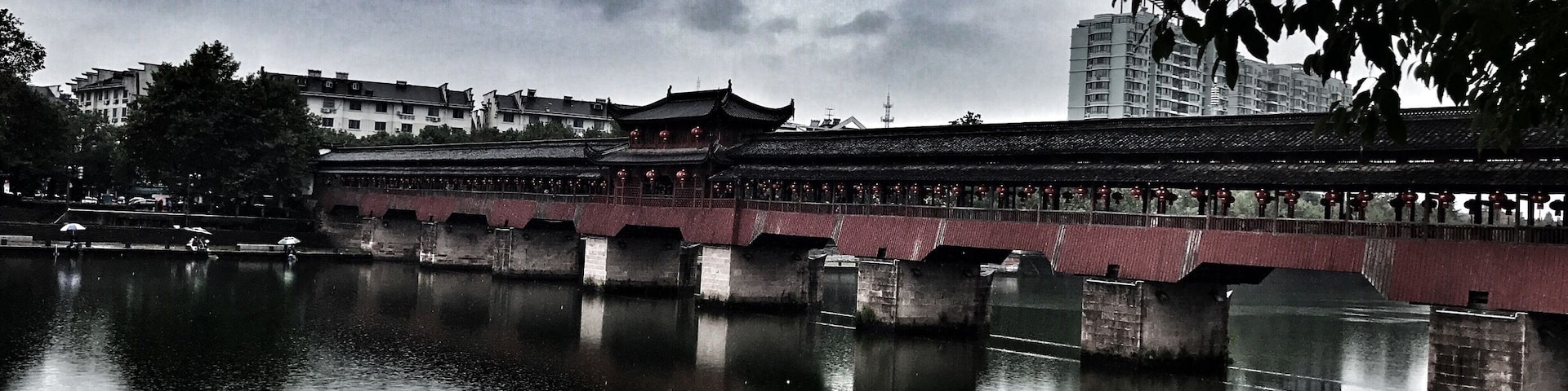 Old foot bridge still being used 300 years later.