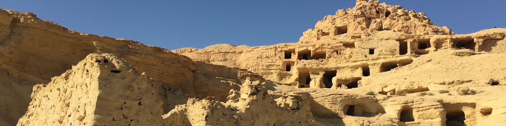 Dead mountain - Siwa 2016