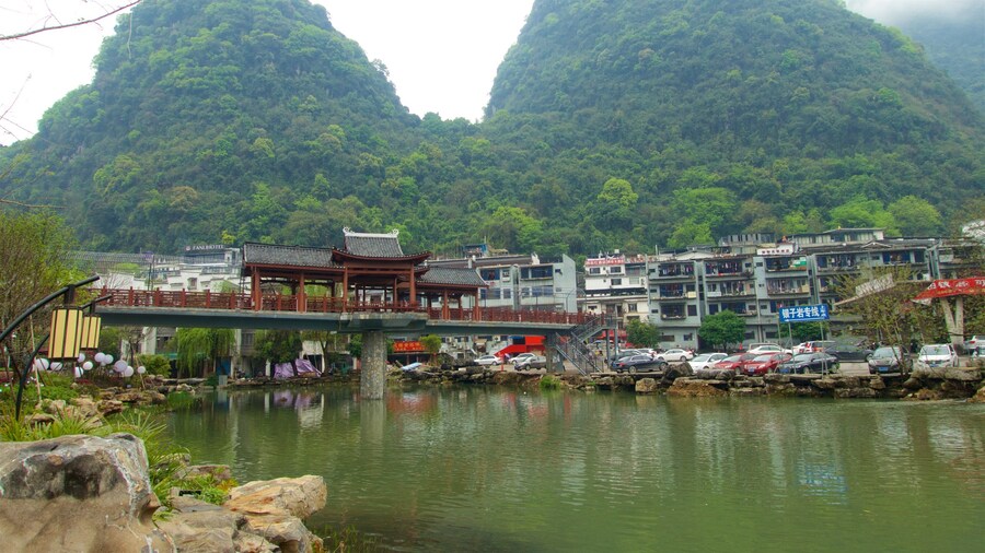Guangxi