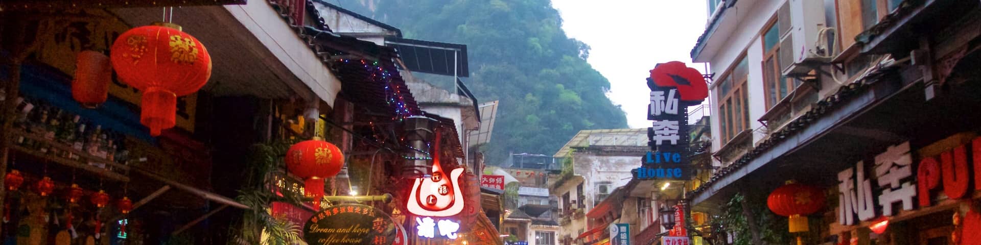 Yangshuo as well as a couple