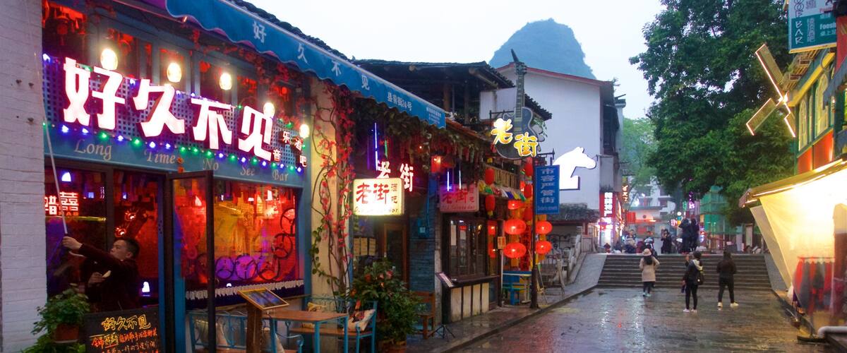 Yangshuo