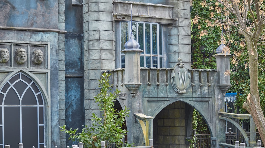 San Martin de la Vega