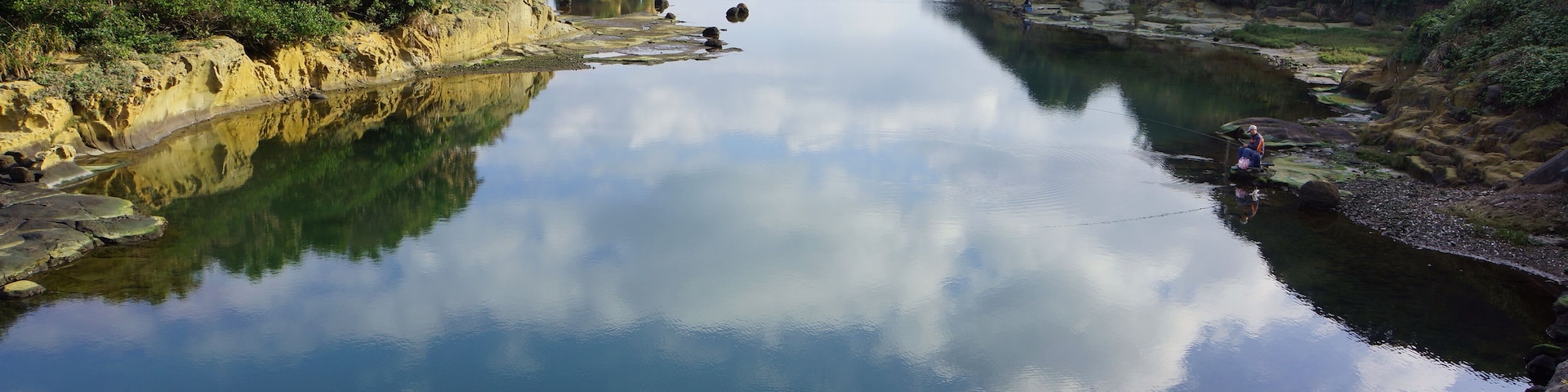 Peace Island 和平島