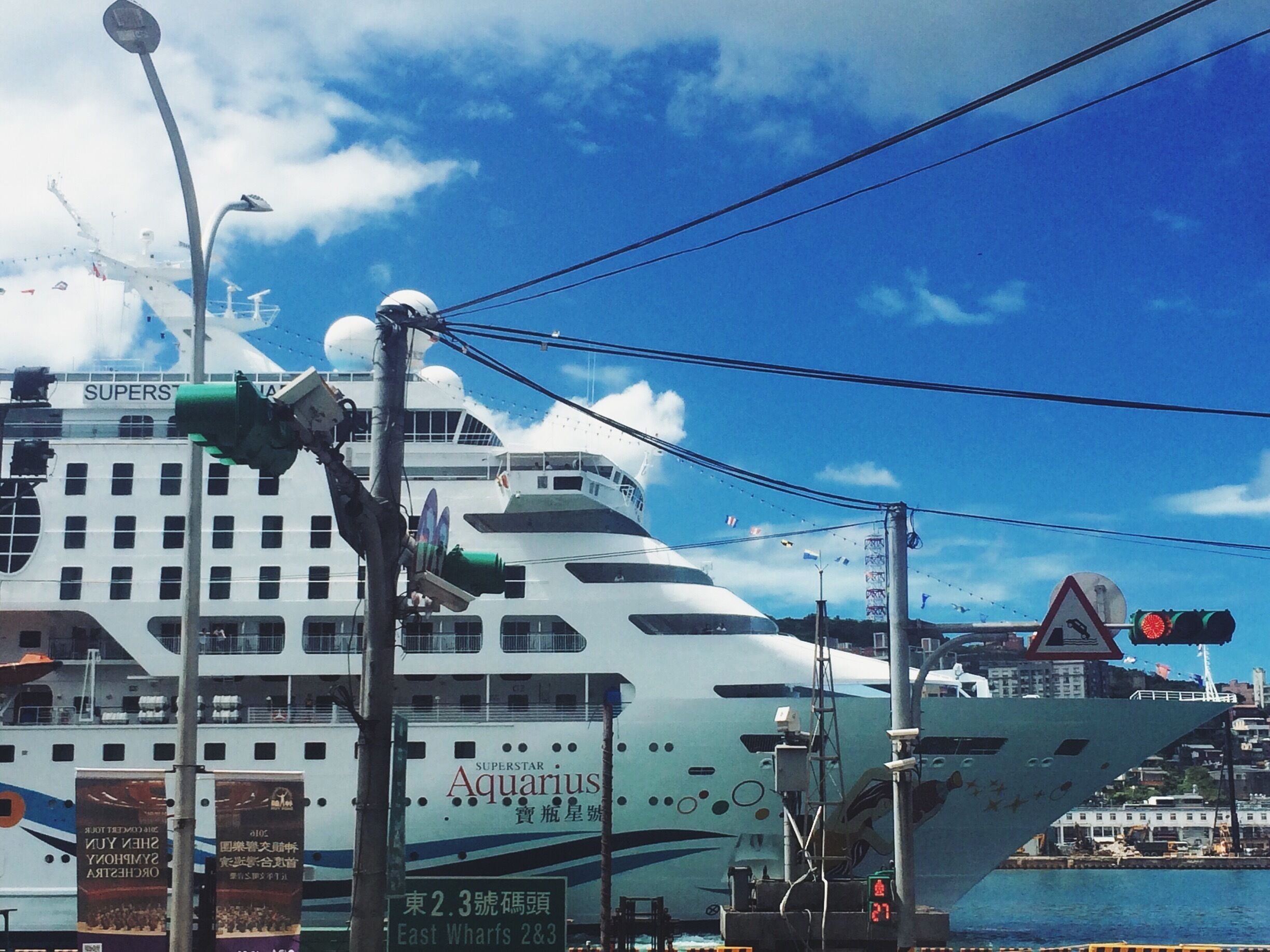 Before typhon is coming 