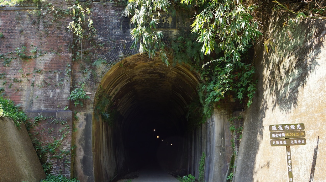 功維敘隧道 Gongweixu Tunnel
