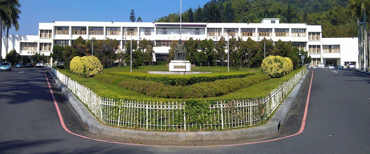 臺灣省政府大樓