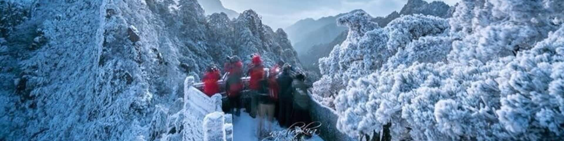 Feezing Fog - Huangshan - China
"人生過客匆匆,相機抓住每個剎那,與我擦肩而過的人和事"