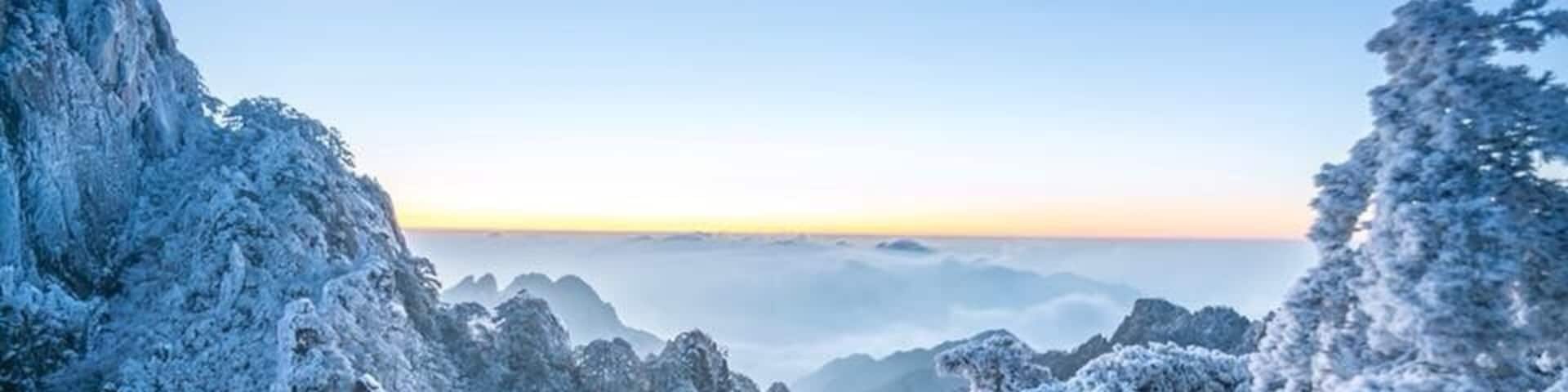 Feezing Fog - Huangshan - China
"人生過客匆匆,相機抓住每個剎那,與我擦肩而過的人和事"