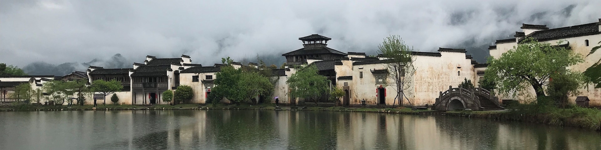 Water village near Huamgshan.