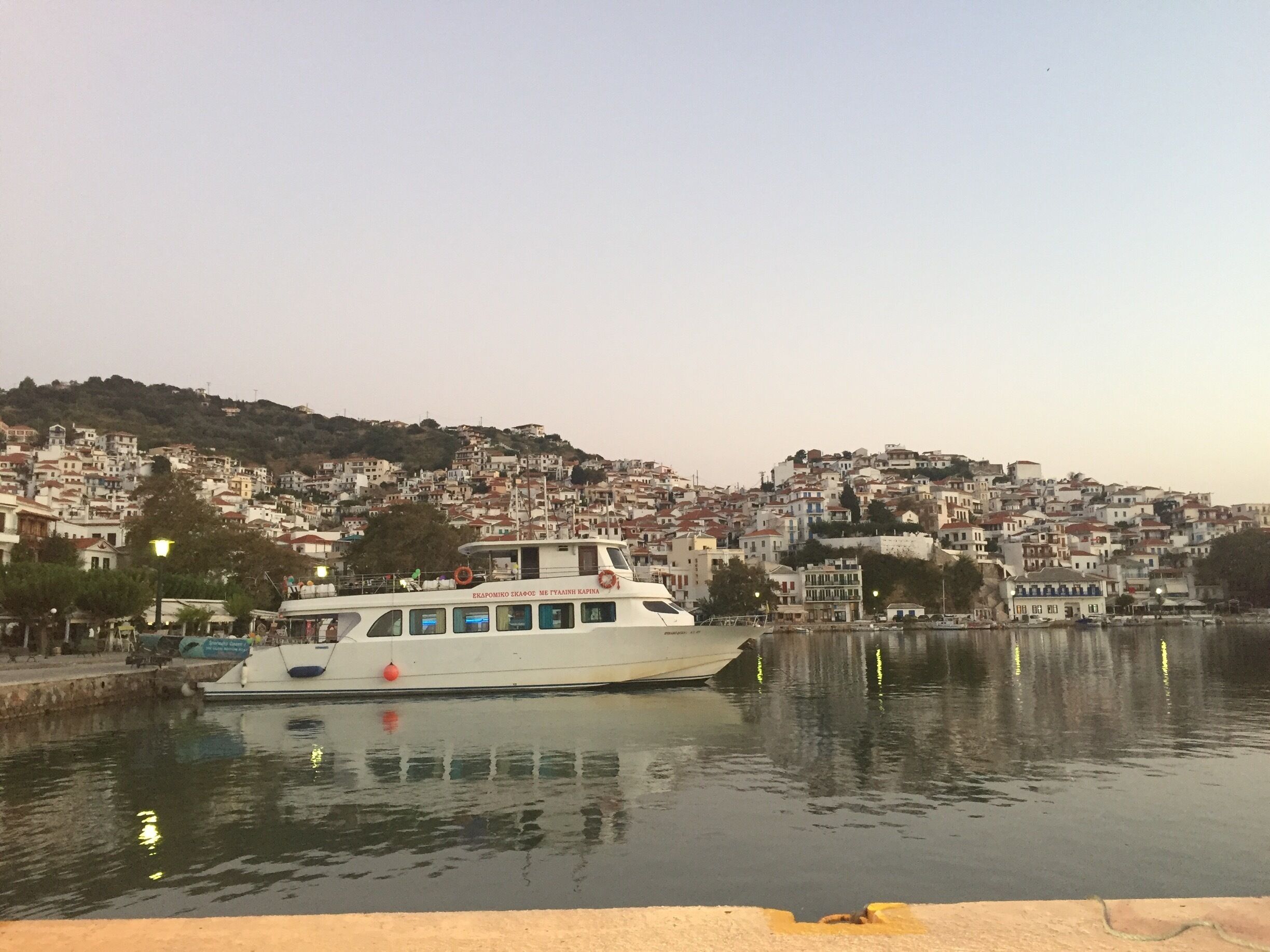 Just about to take the ferry @skopelos
#LifeAtExpedia 