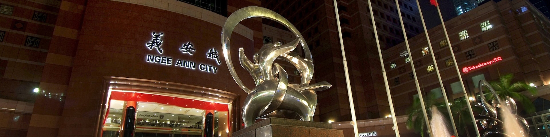 ์ค์ฐจ๋ ๋ก๋ ์ ํน์ง ๋ถ์, ์ผ๊ฒฝ ๊ณผ ๋์