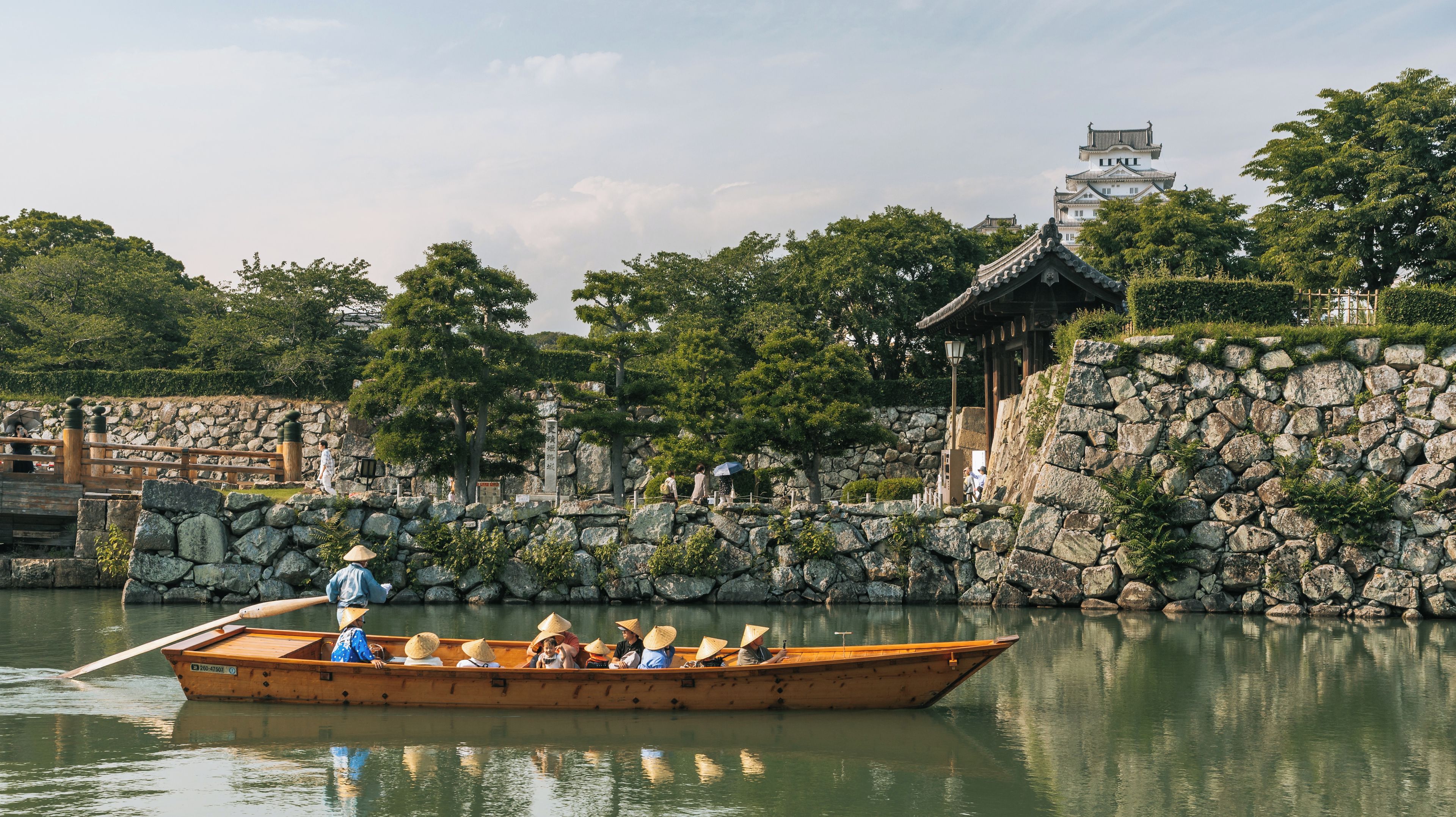 Himeji