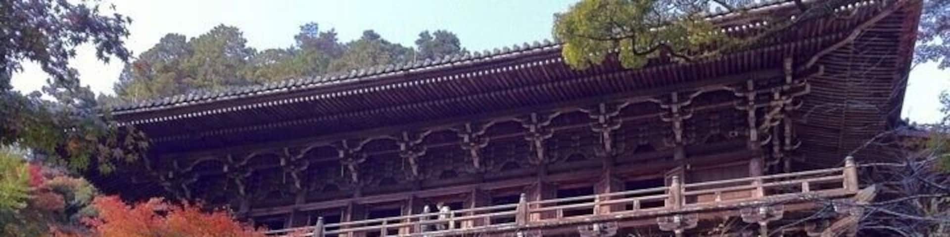 It's not easy to get here by public transport, which makes the journey feel like a pilgrimage. But upon arrival you instantly feel spiritually at peace.