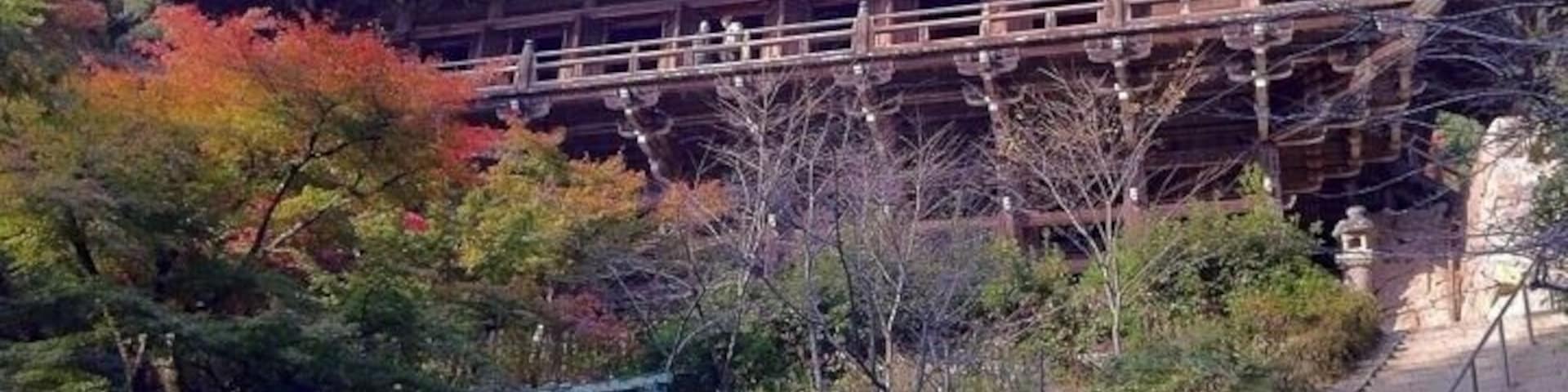 It's not easy to get here by public transport, which makes the journey feel like a pilgrimage. But upon arrival you instantly feel spiritually at peace.