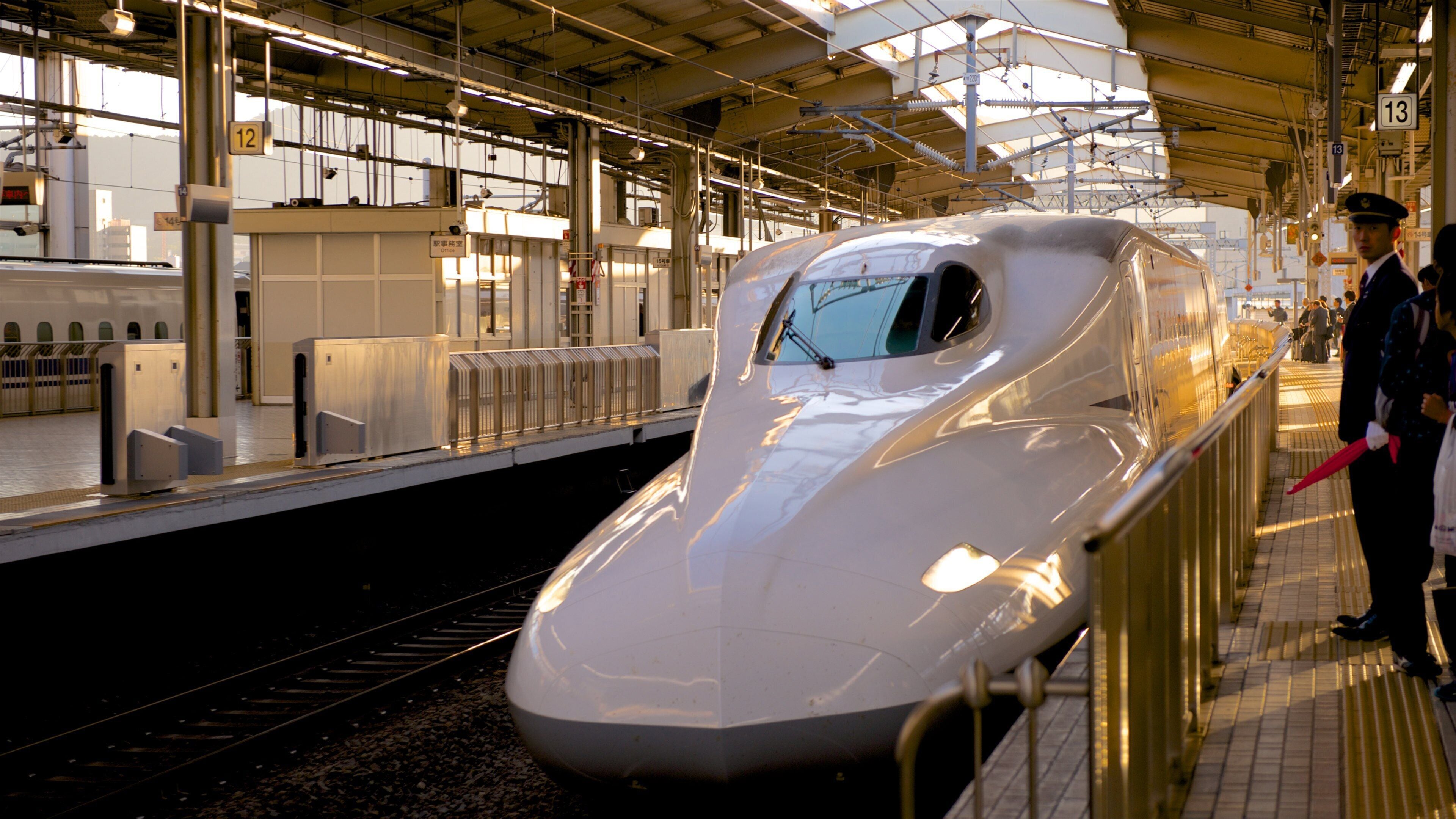 Chugoku featuring railway items