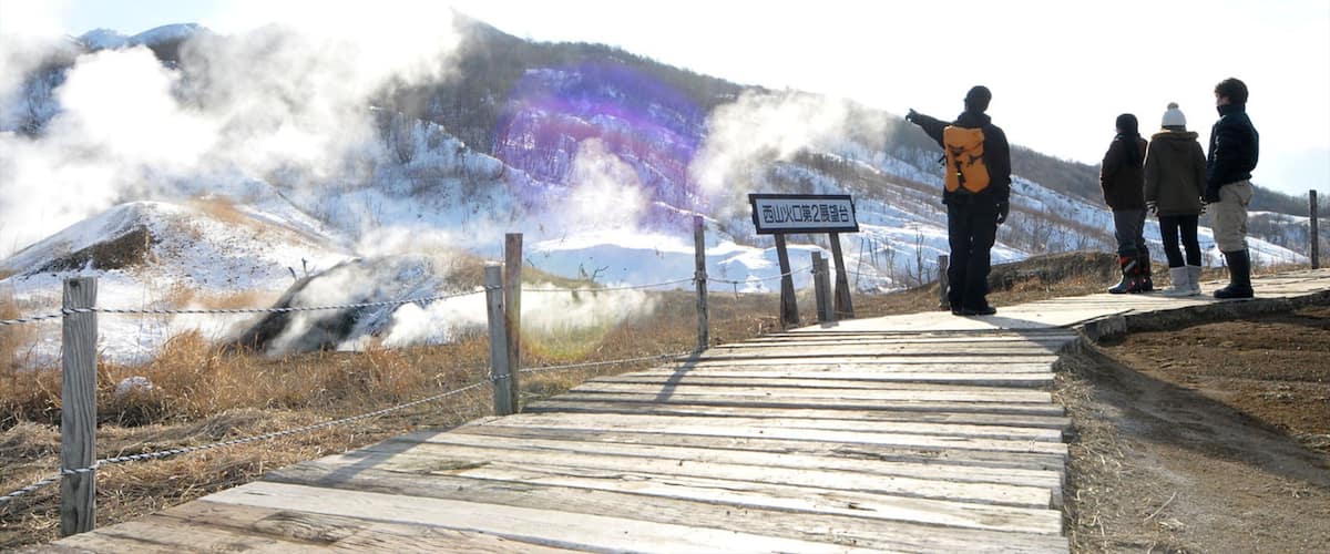 Hokkaido which includes hiking or walking, mountains and tranquil scenes