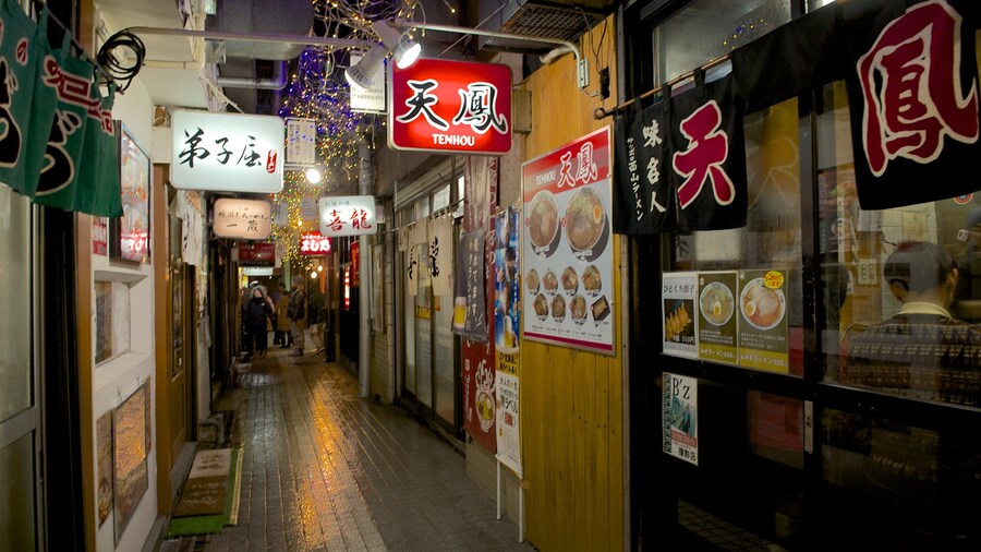 Ramen Yokocho which includes interior views