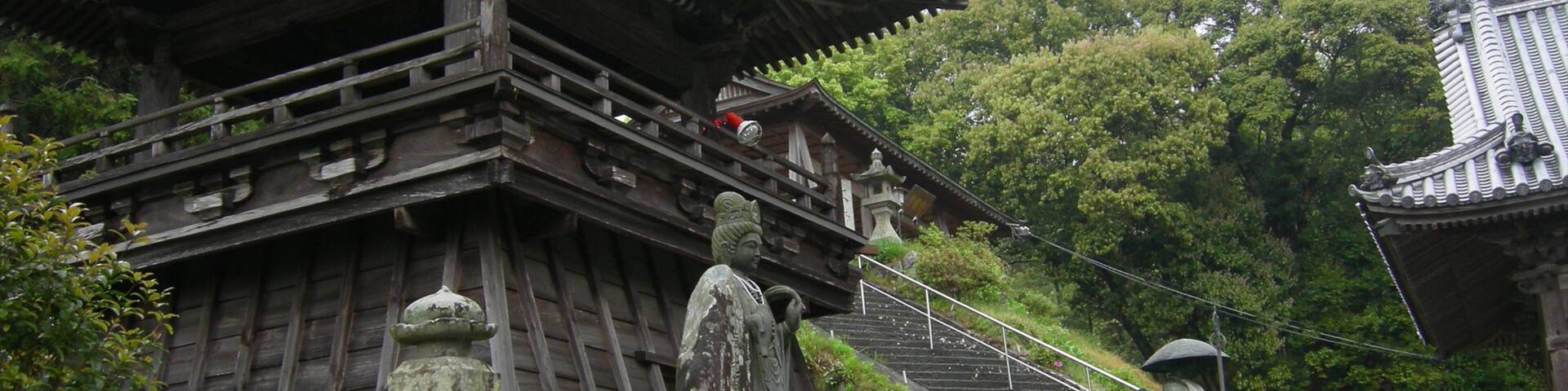 Shikoku which includes a temple or place of worship