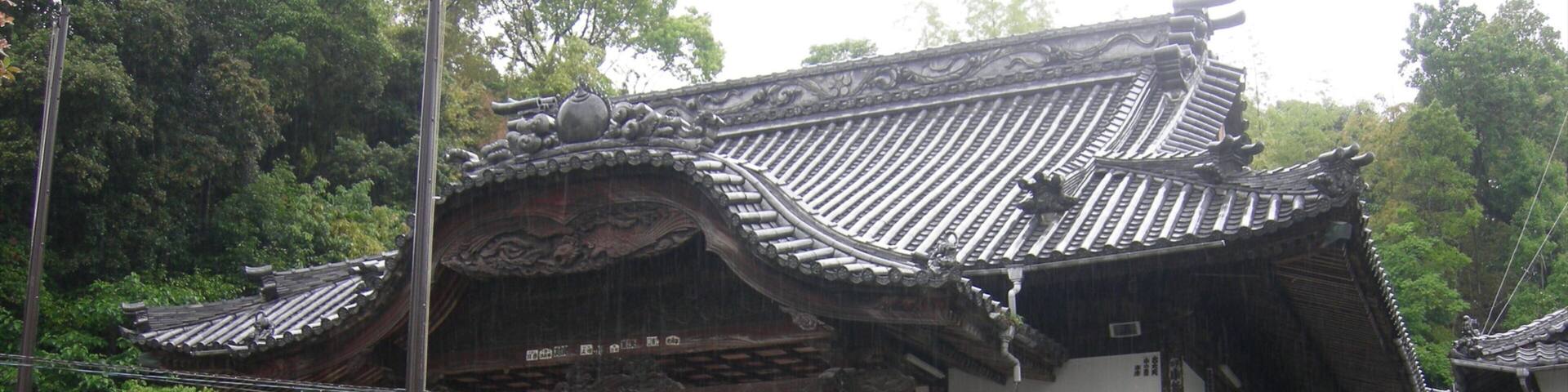 Shikoku which includes heritage elements, heritage architecture and a temple or place of worship