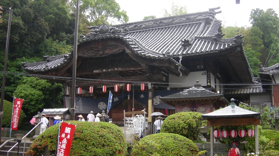 Shikoku fasiliteter samt historisk arkitektur, tempel eller hellig sted og kulturarv