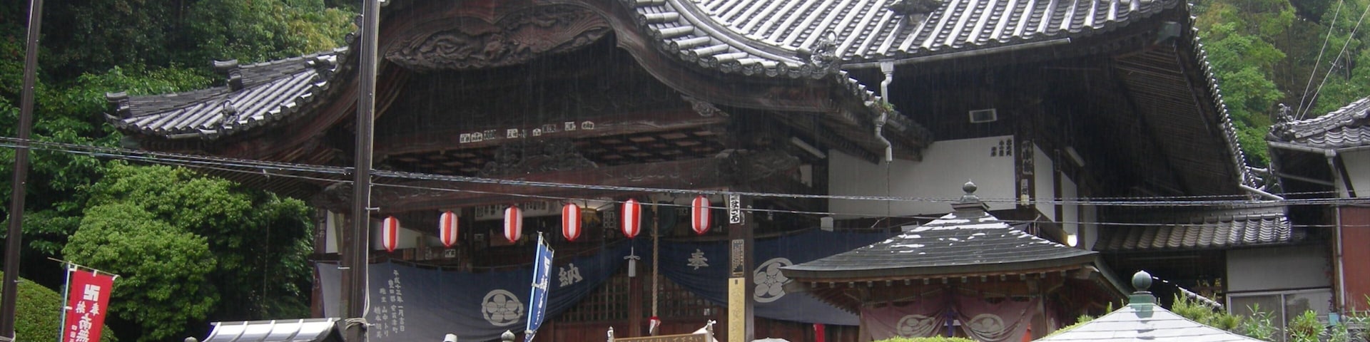 Shikoku mostrando elementos patrimoniales, un templo o lugar de culto y arquitectura patrimonial