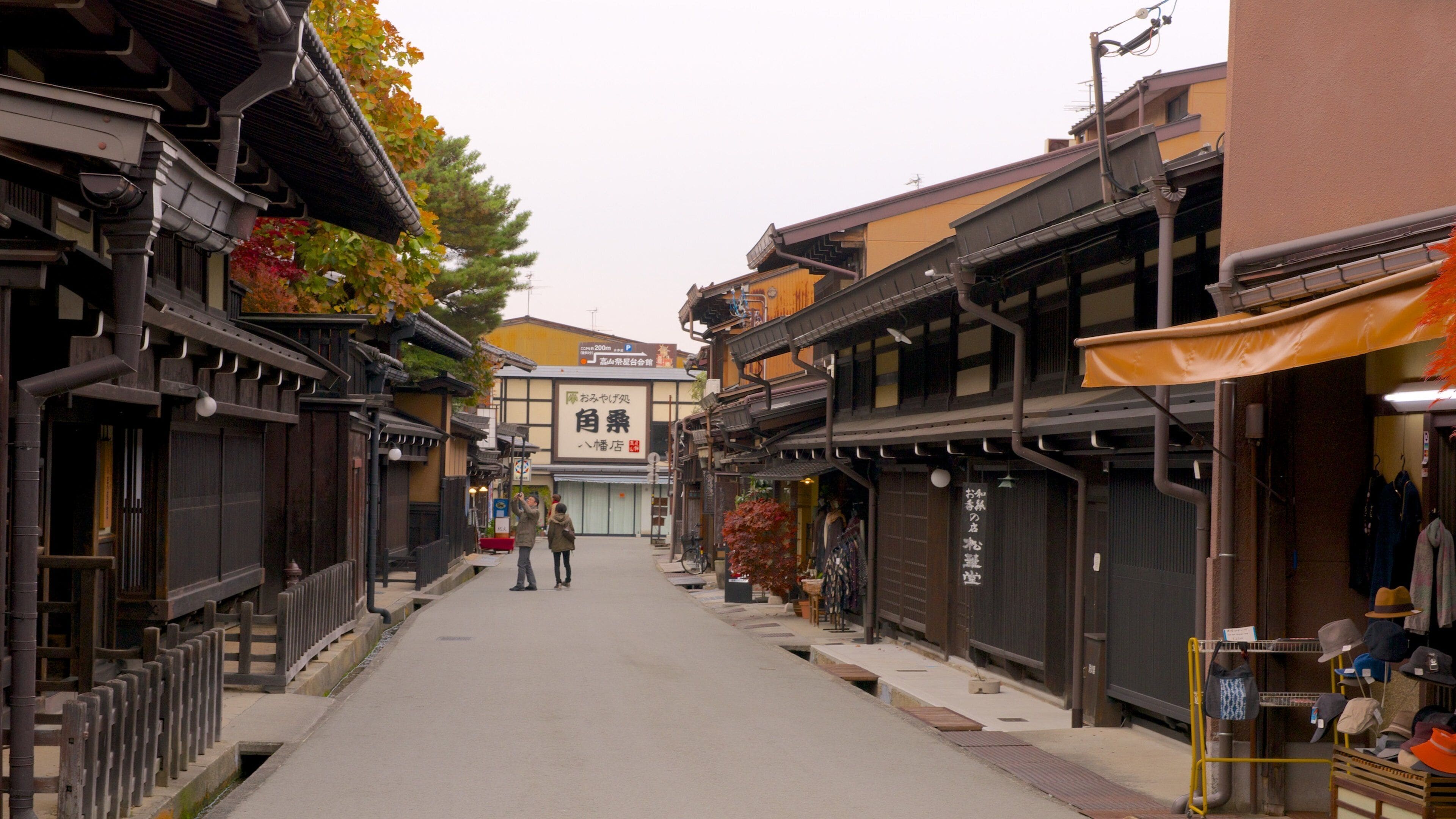 Takayama which includes street scenes