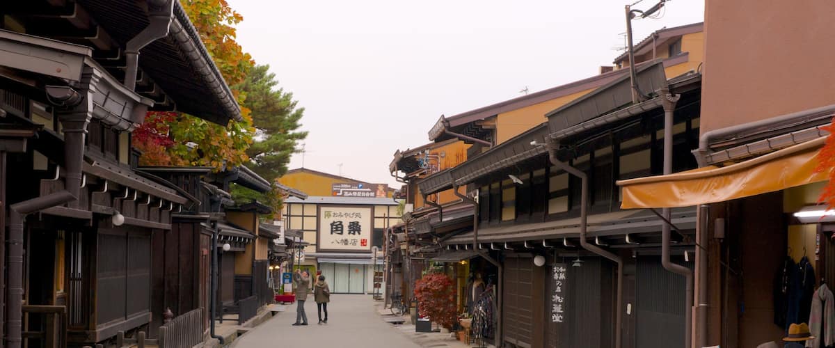 Takayama showing street scenes
