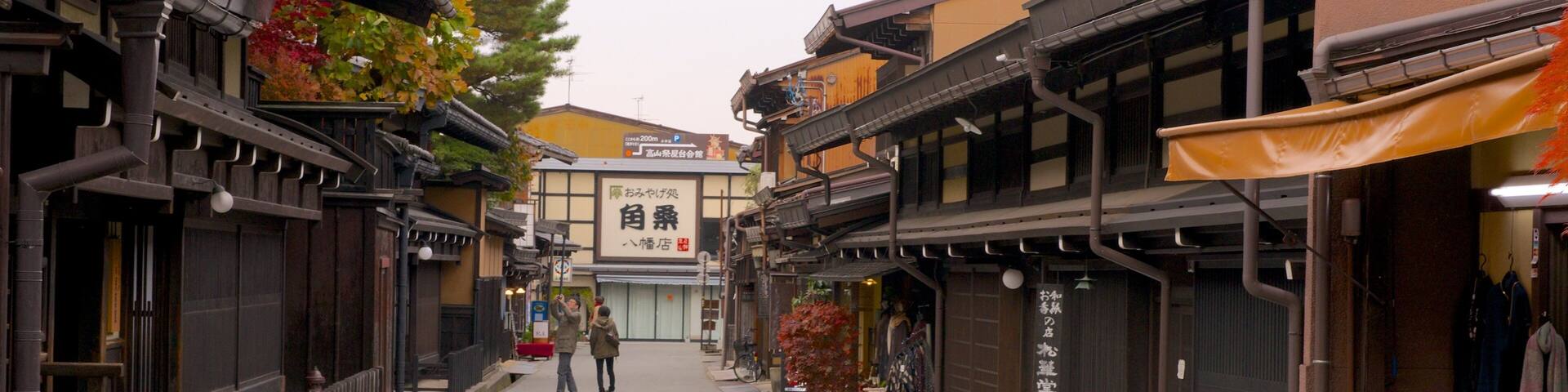 Takayama which includes street scenes
