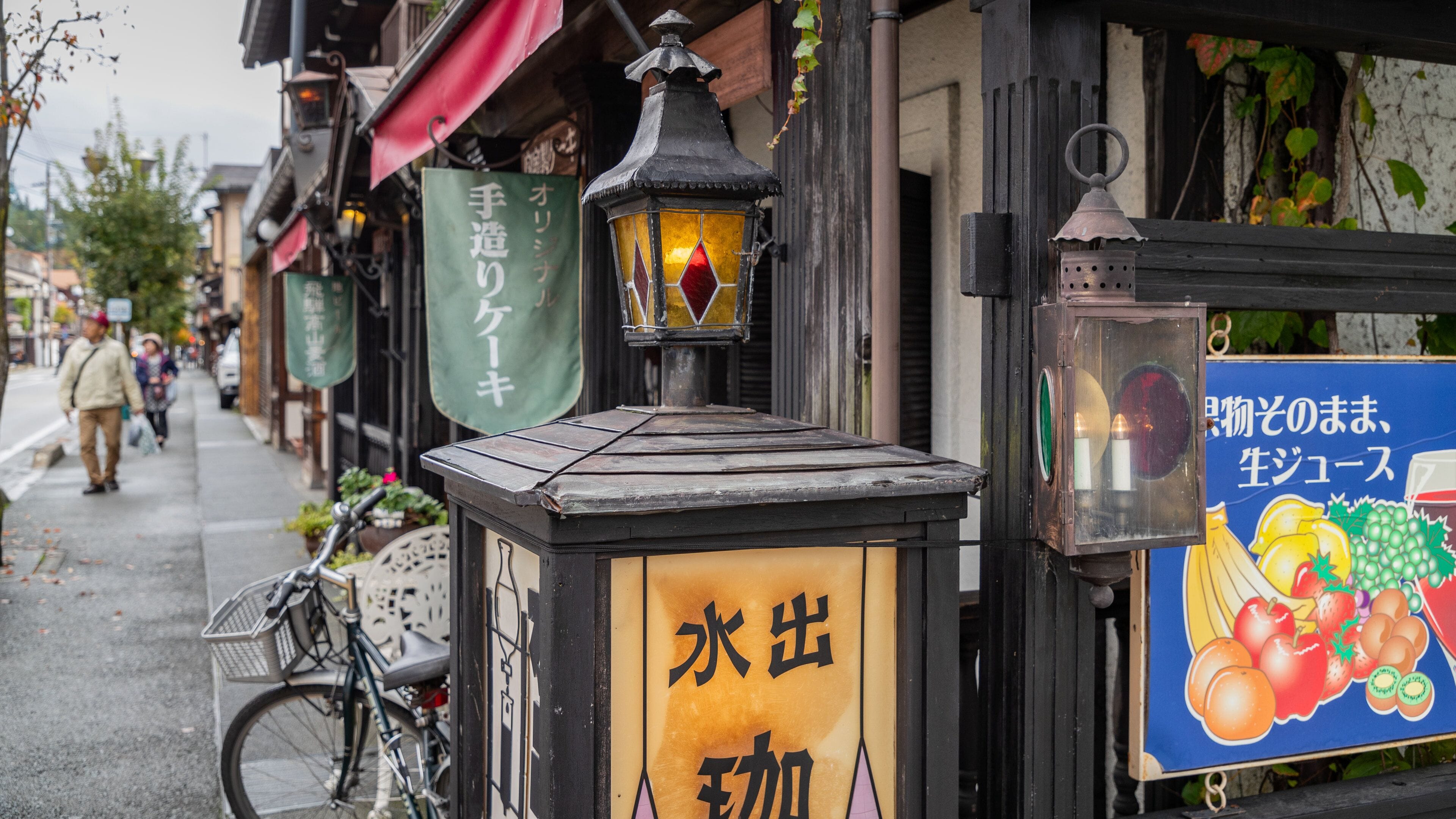 O que fazer em Takayama. Melhores dicas para 2026 | Expedia Turismo