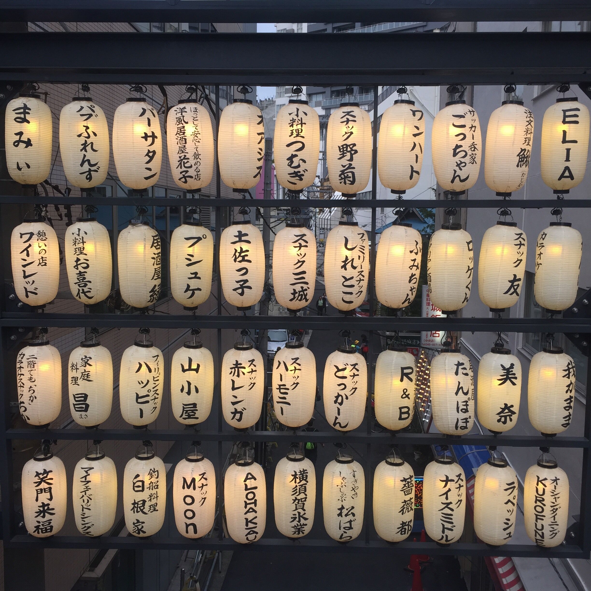 Saw this coming out of a train station.