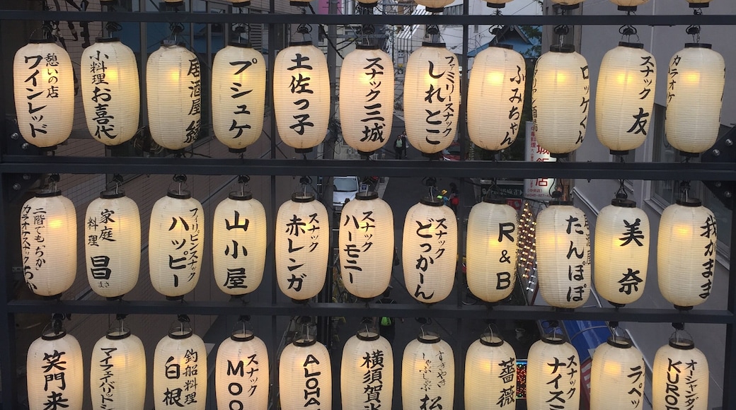 Saw this coming out of a train station.