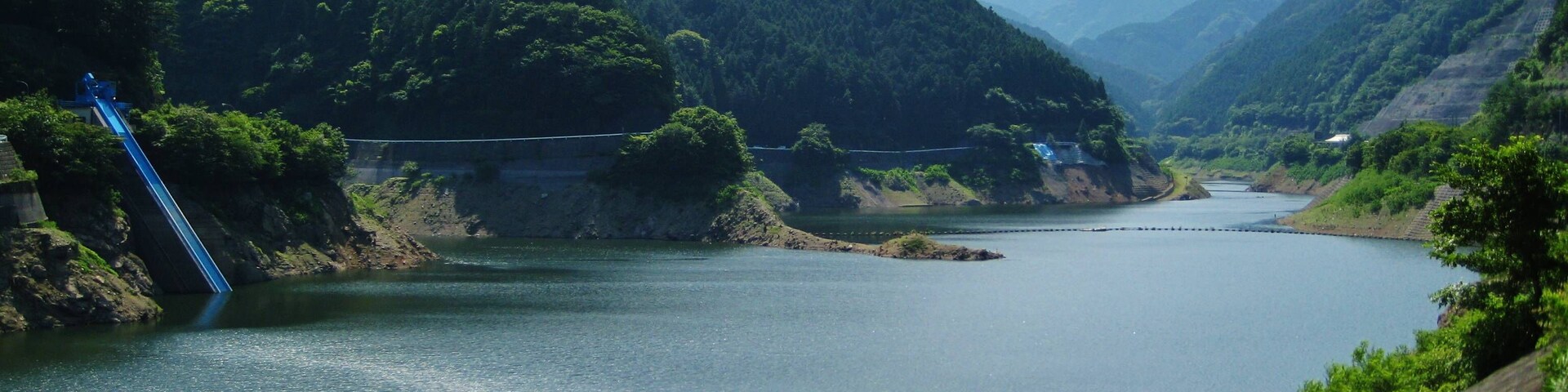 Arima Dam.