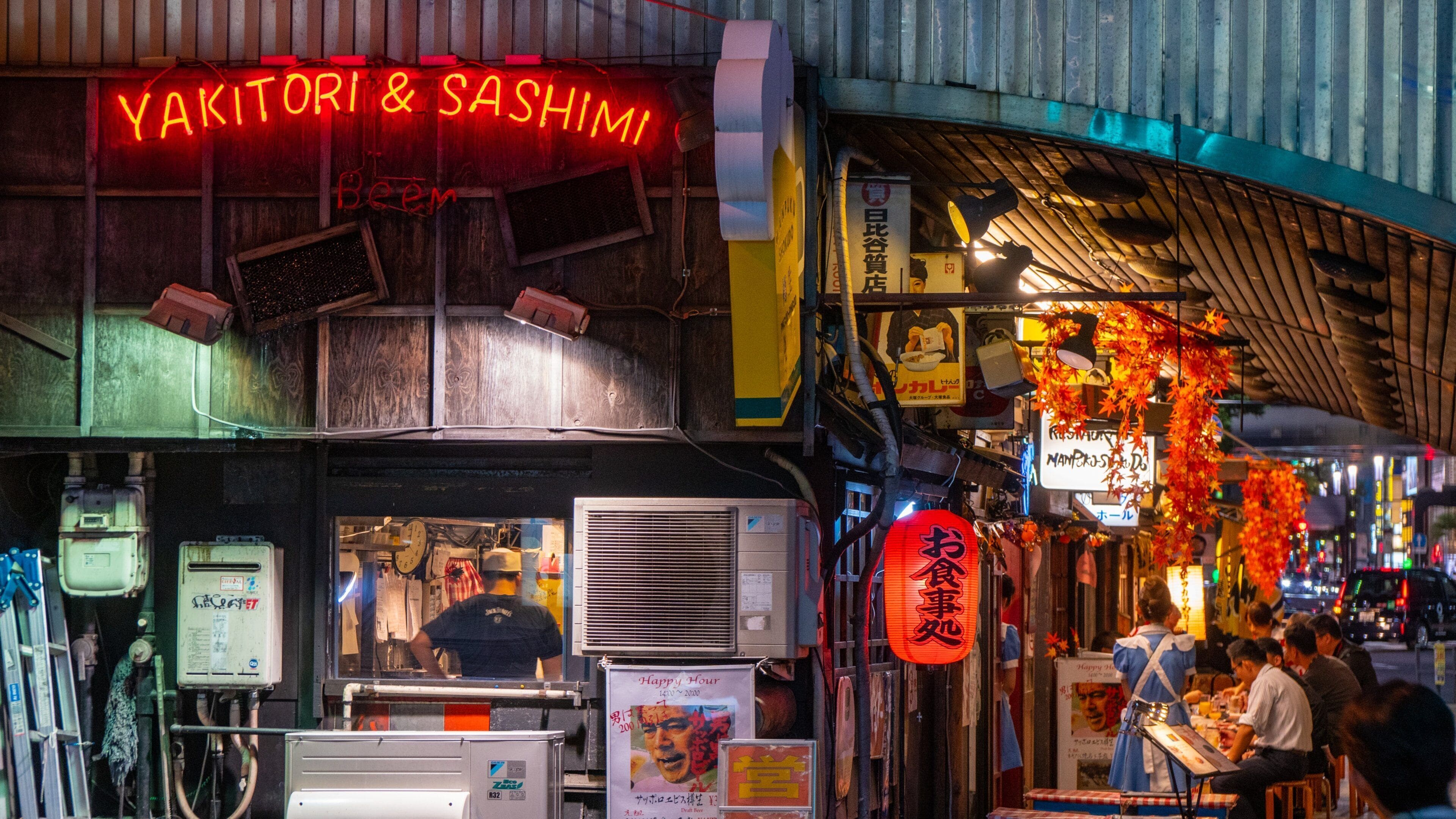 Travel Ginza: Best of Ginza, Visit Tokyo | Expedia Tourism