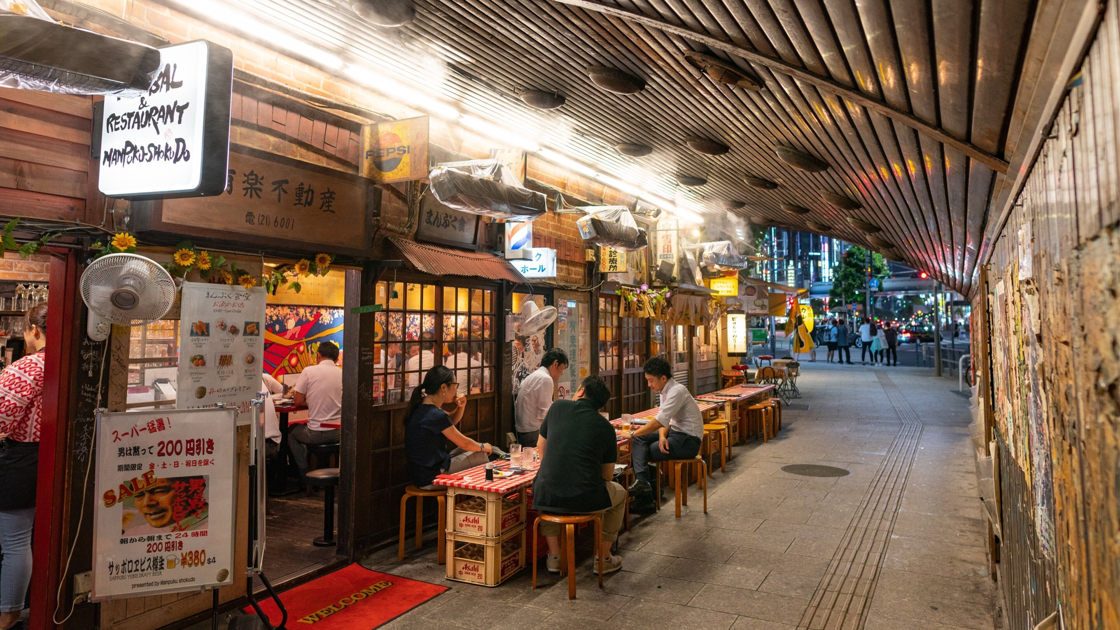 Visit Ginza: Best of Ginza, Tokyo Travel 2026 | Expedia Tourism