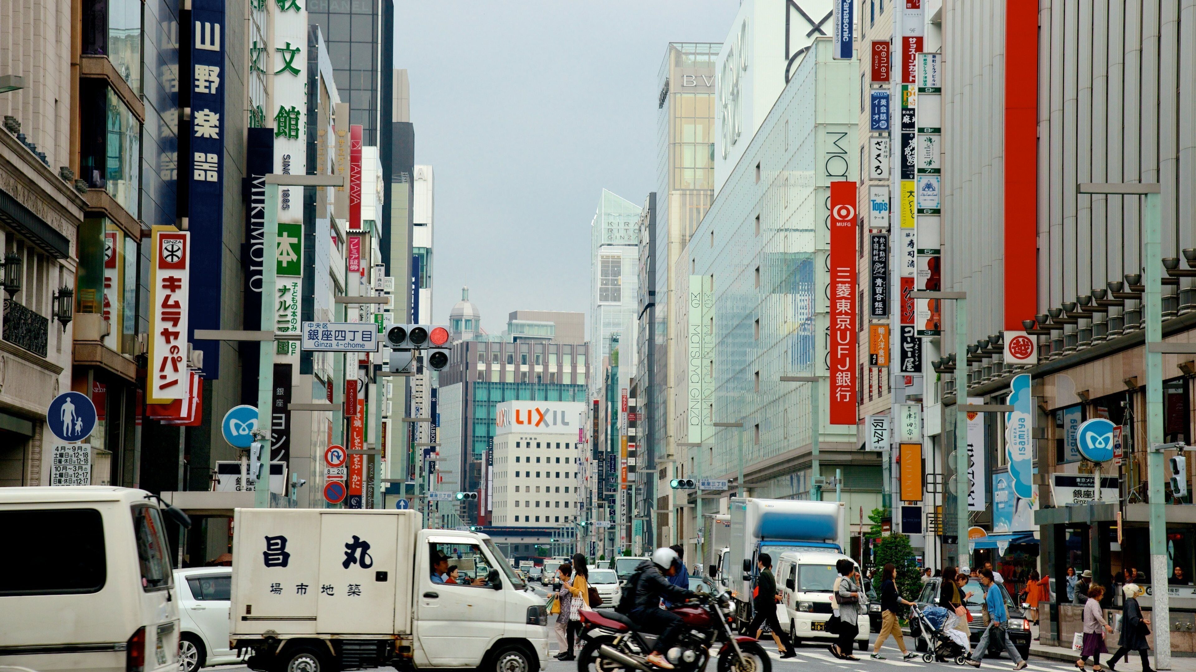 Ginza Six Tours - Book Now | Expedia