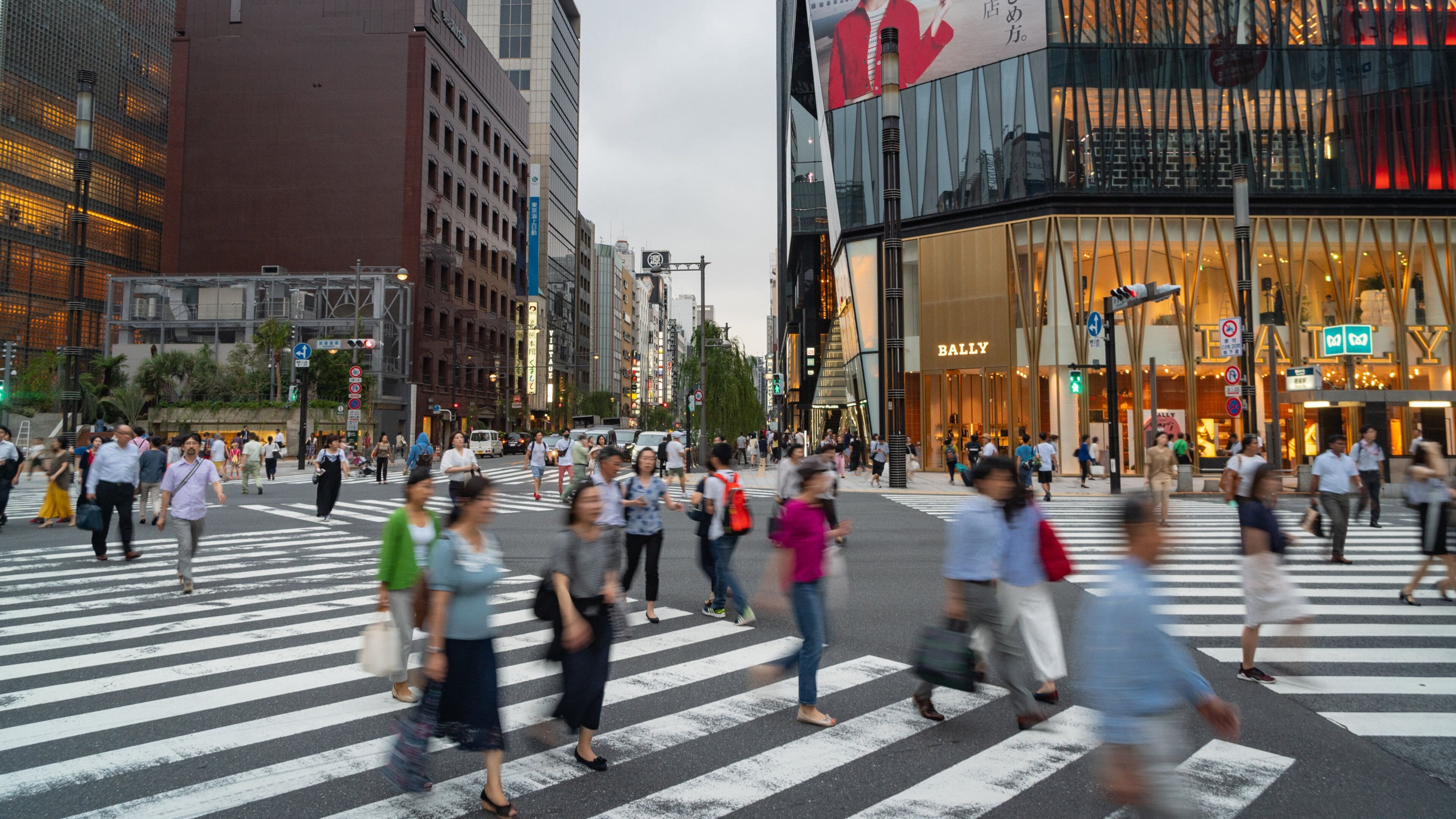 Visit Ginza: 2026 Ginza, Tokyo Travel Guide | Expedia