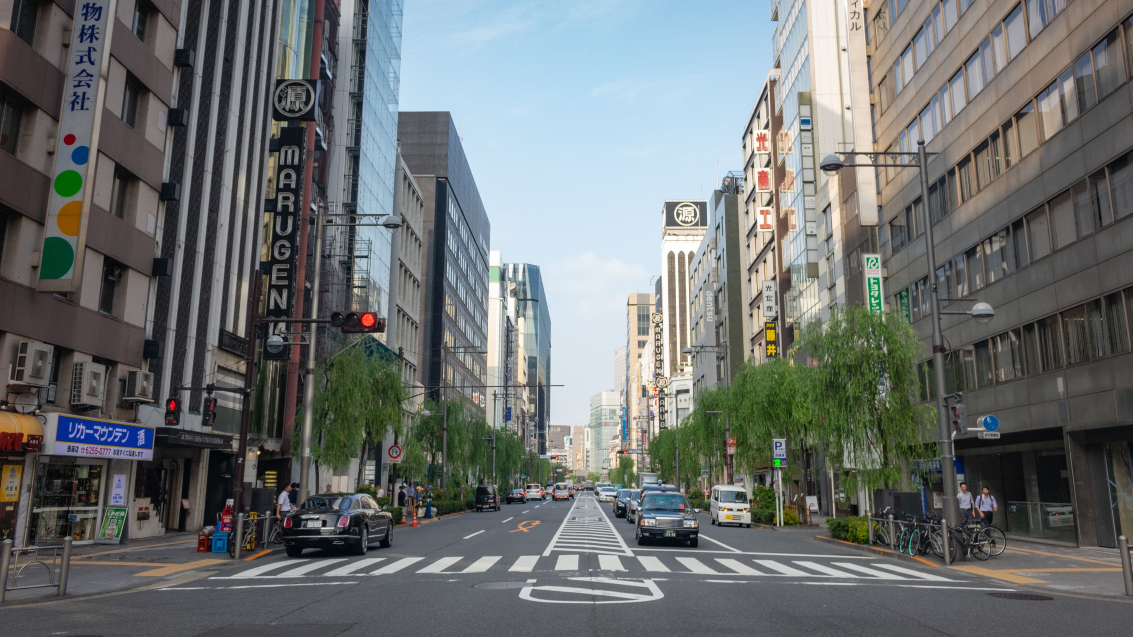 Ginza Six Tours - Book Now | Expedia