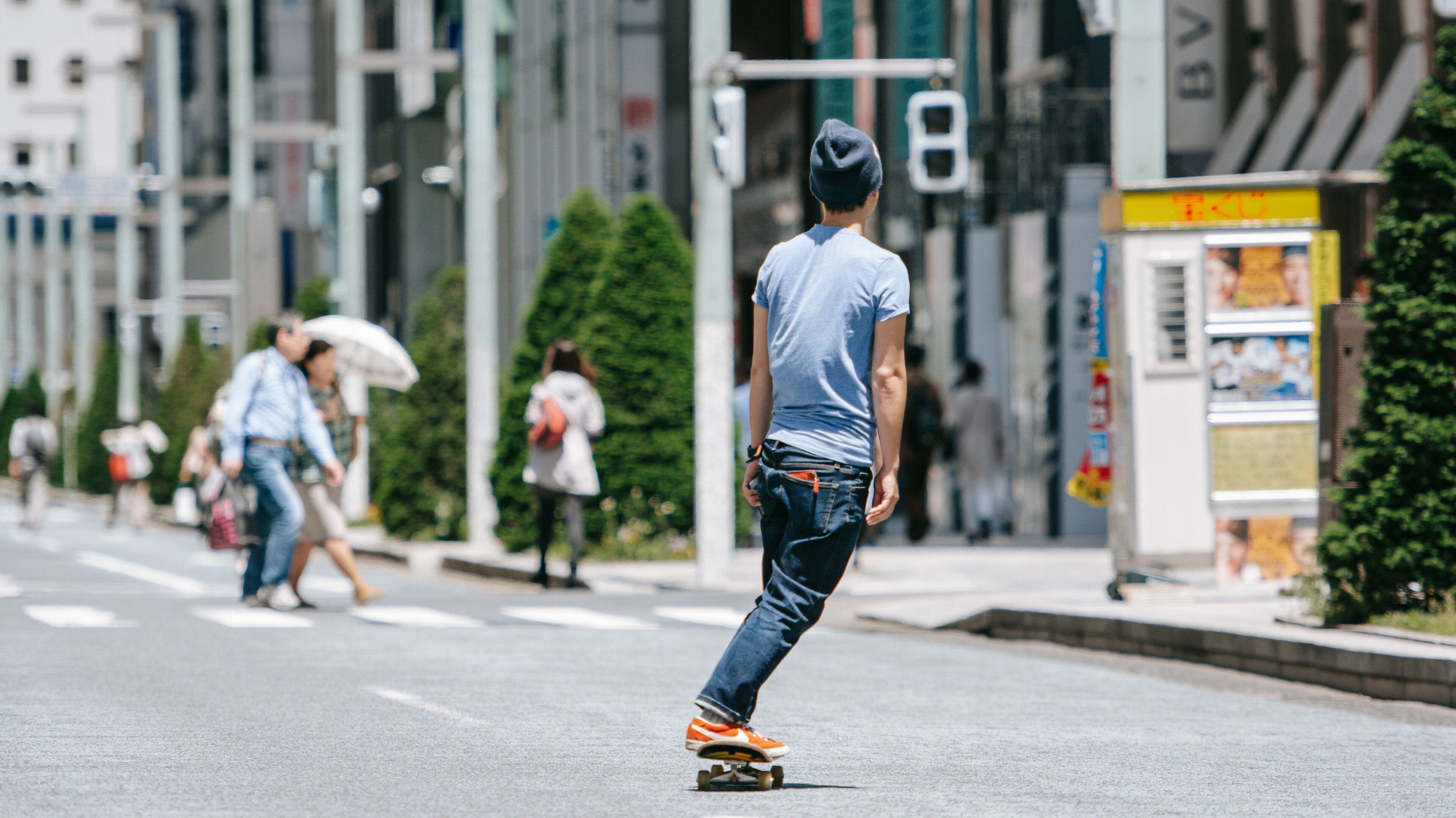 Ginza which includes street scenes as well as an individual male