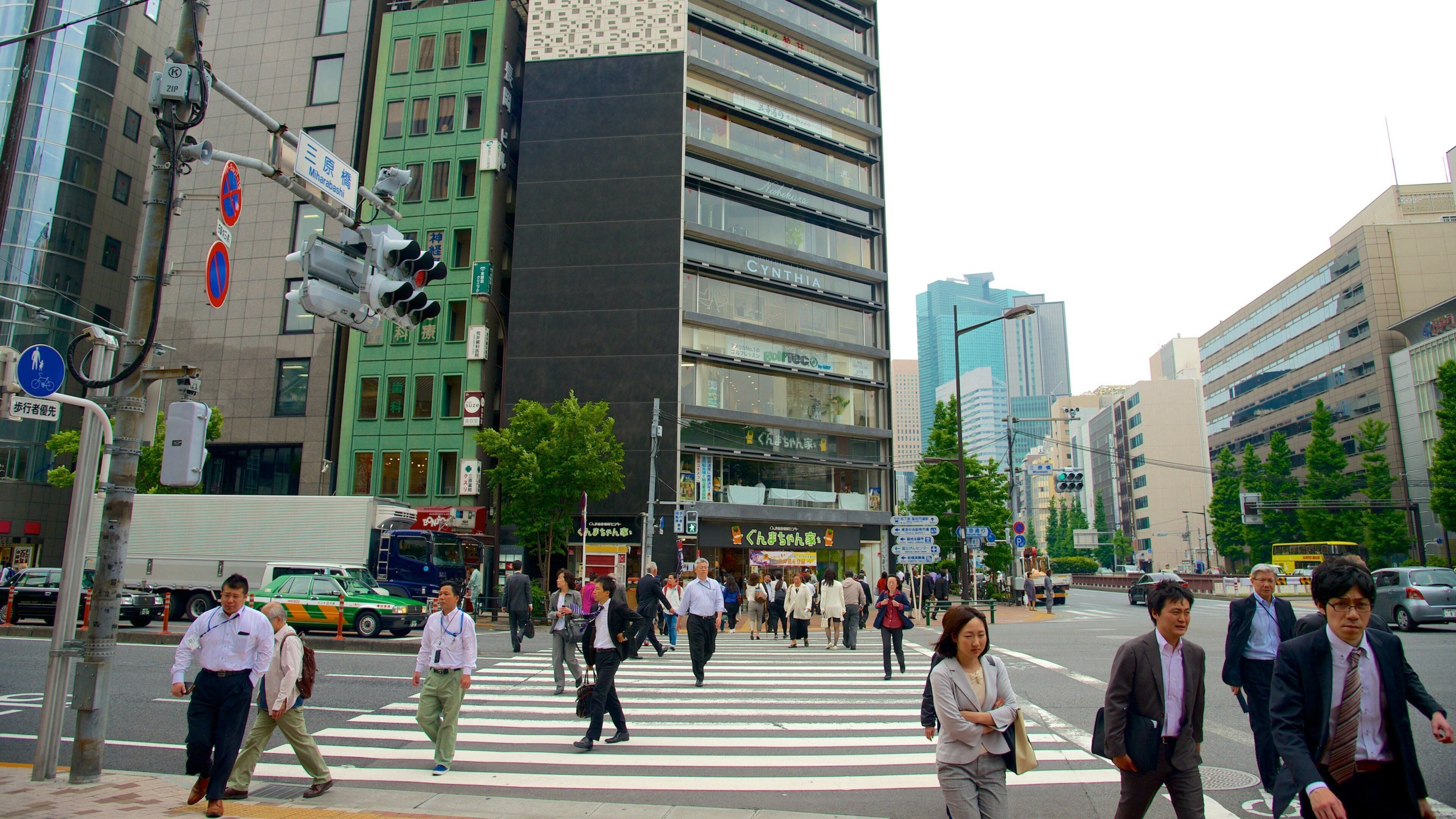 Ginza Six Tours - Book Now | Expedia