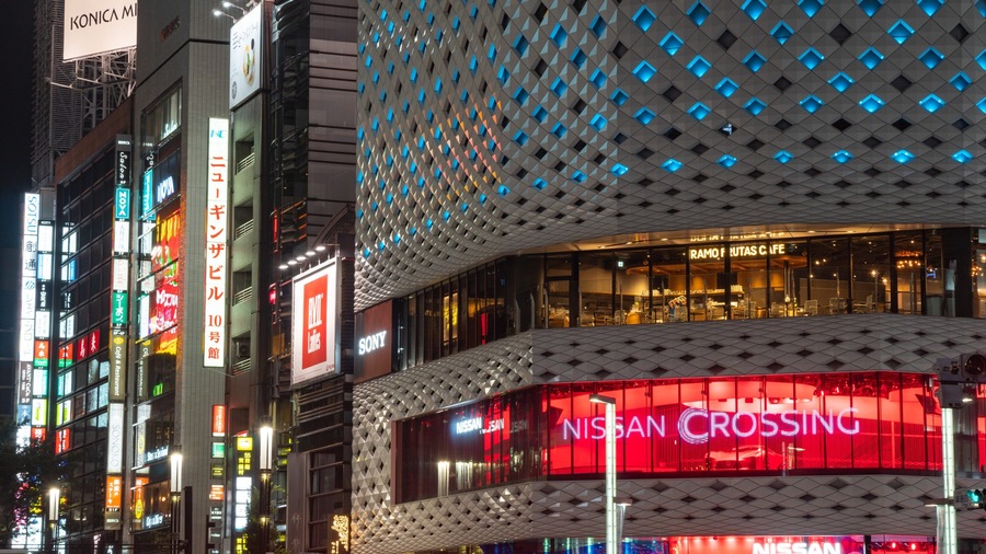 Ginza