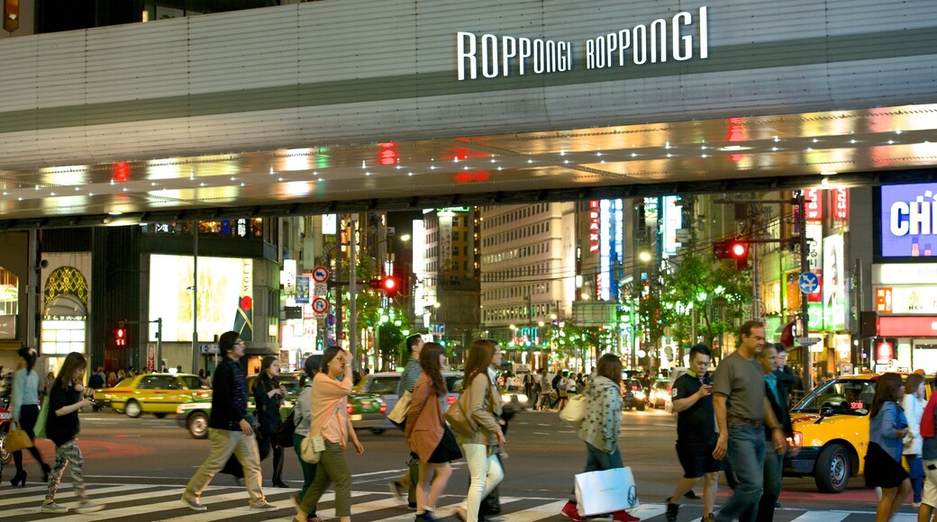 Roppongi qui includes signalisation, vues sur la ville et une ville