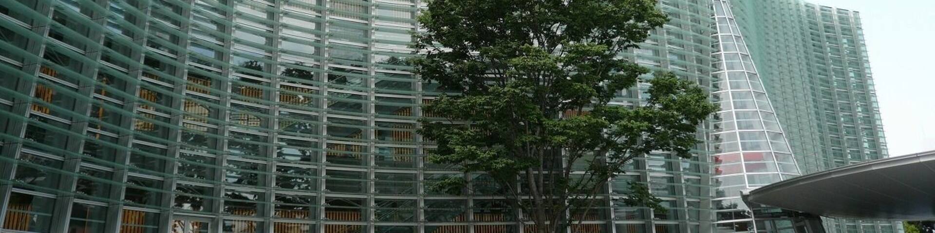 国立新美術館 The National Art Center, Tokyo