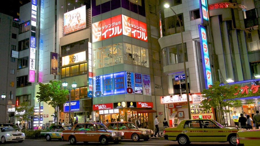 Roppongi