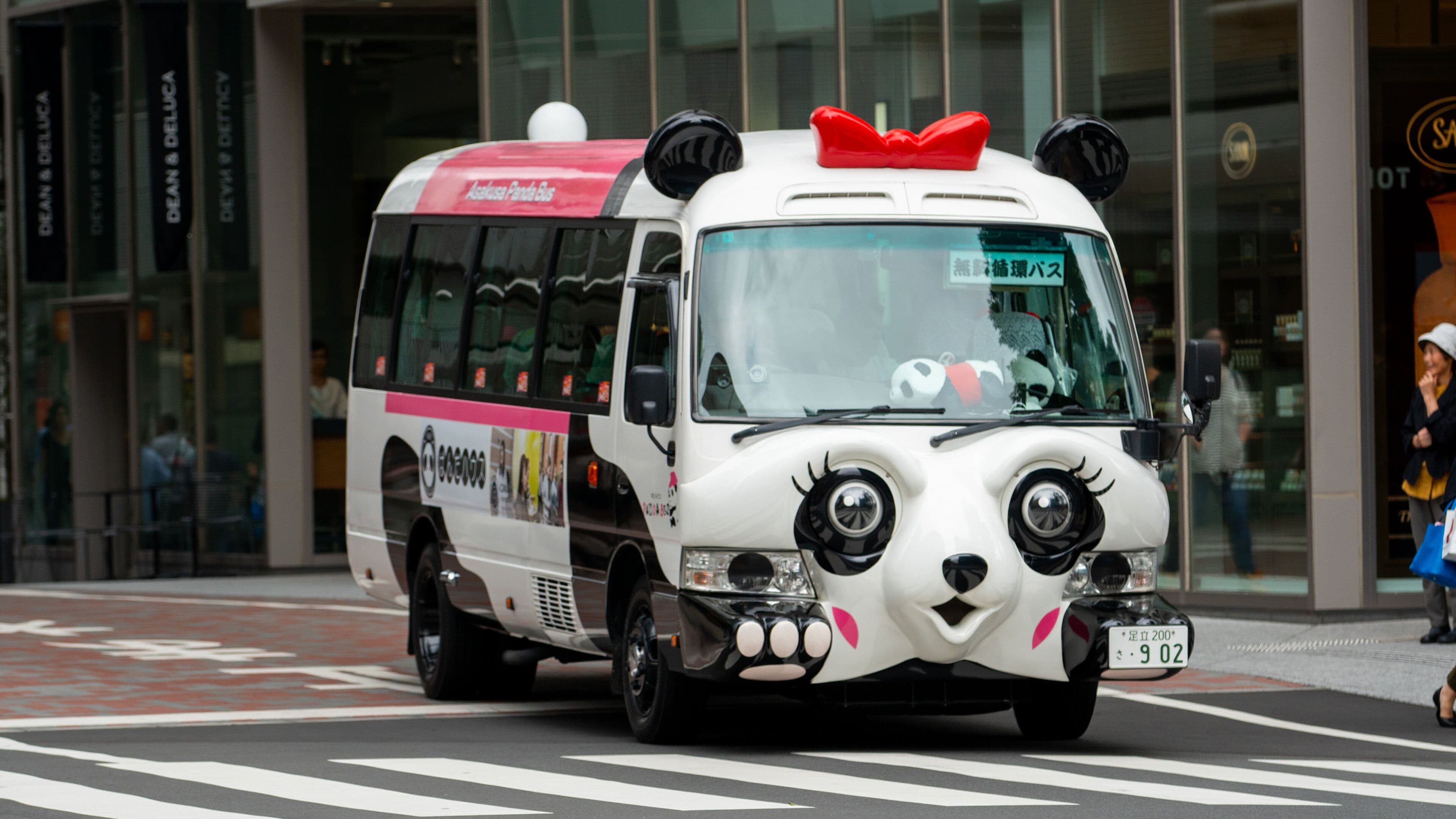 Visit Ueno: Best of Ueno, Tokyo Travel 2026 | Expedia Tourism