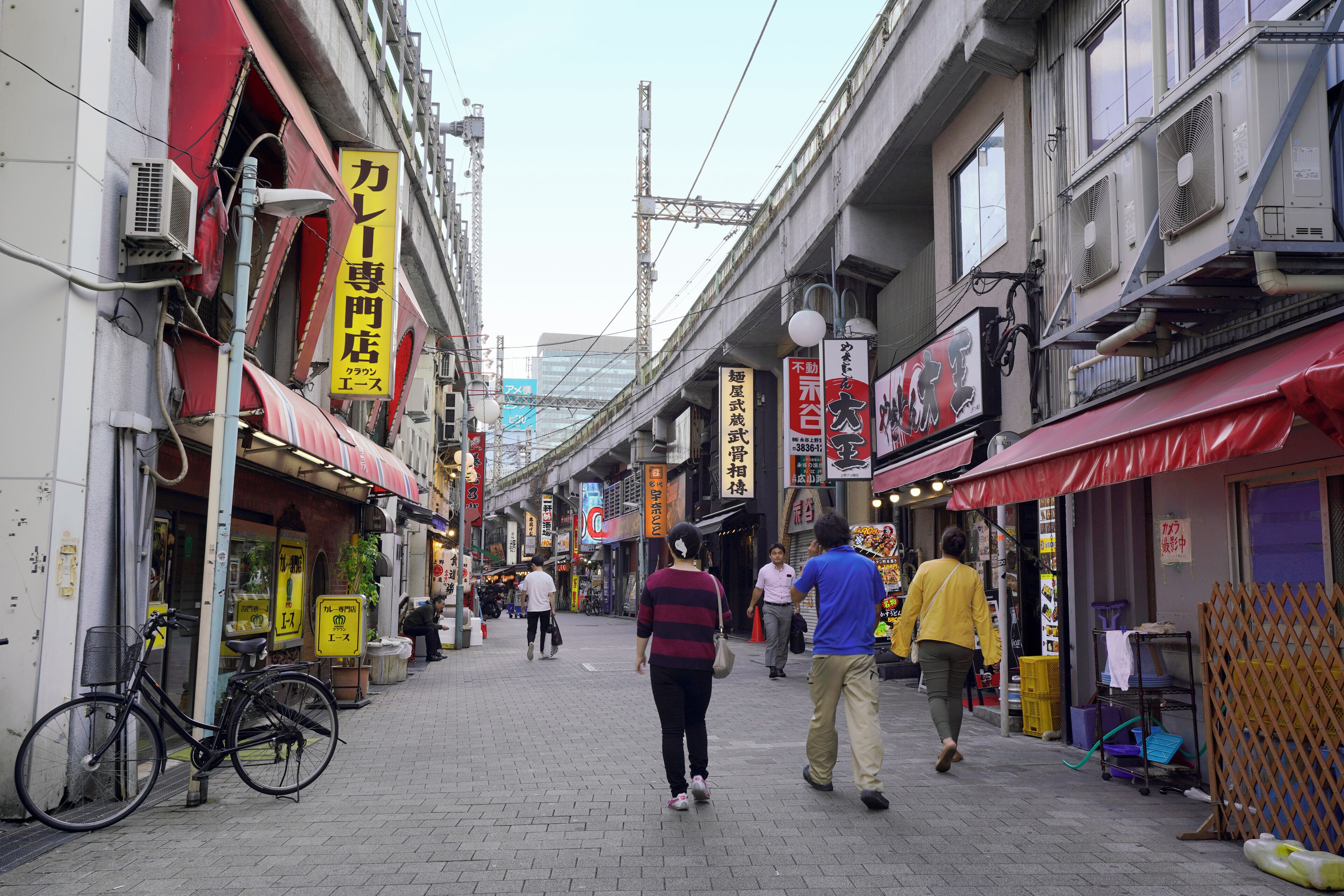 EyeEm Custom Shoots Q4 2018