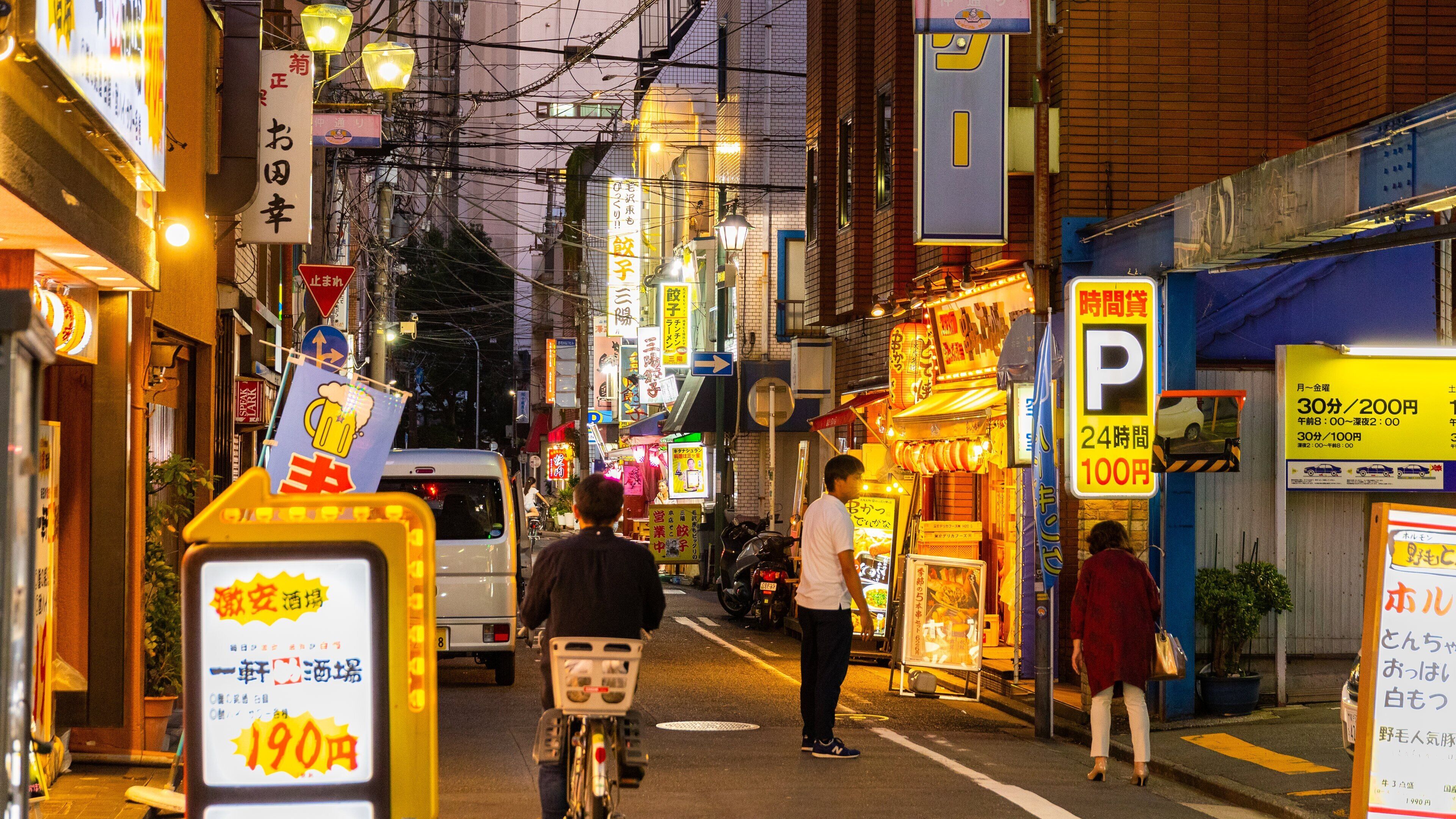 Yokohama featuring street scenes, a city and signage